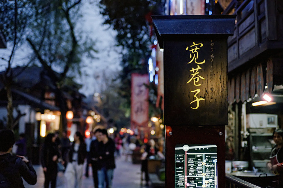 厉害?jin)?ji)寨——?zhn)榕庄_֓双高6日游